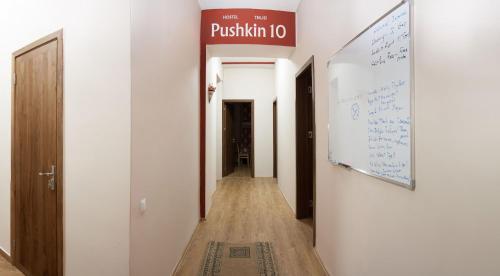 Vestíbulo, Pushkin 10 Hostel in Tbilisi