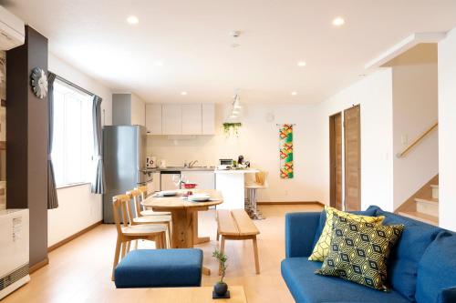 AOI - Apartment - Furano