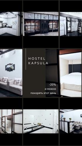 Hotel Kapsula