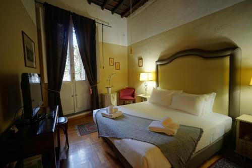 MGPgroup Guest House Navona 2, Рим