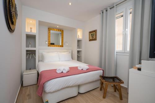 Dema Luxury Suites - Perikleous E1, Atény