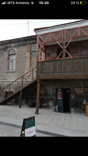 Old House Gyumri in Gyumri