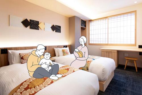 Baby Friendly Hotel Grapevine Kyoto