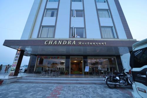 Chandra Residency  in Gundalapatti