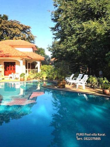 PURO Pool villa Korat ปูโร พูลวิลล่า เมืองโคราช in Nakhonratchasima