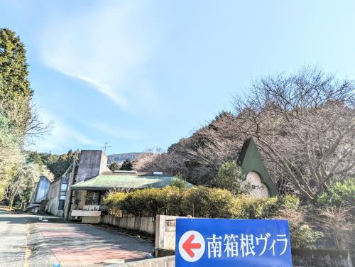 Minami Hakone Villa in Kannami