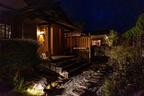 Oki Olive Guesthouse