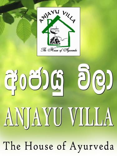 Anjayu Villa - Ayurveda Beach Resort