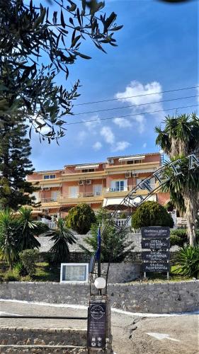 Stefanosplace ApartHotel Sea View in Barbati