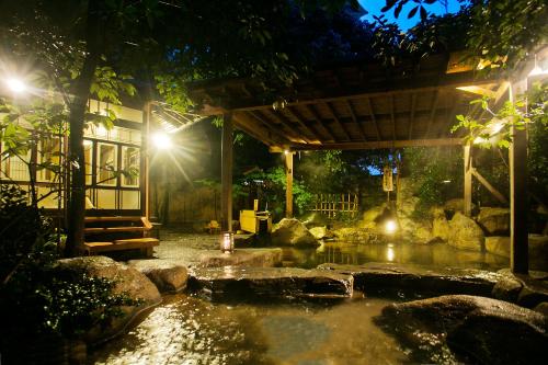 호텔 니시노 미야비 토키와 - 온천