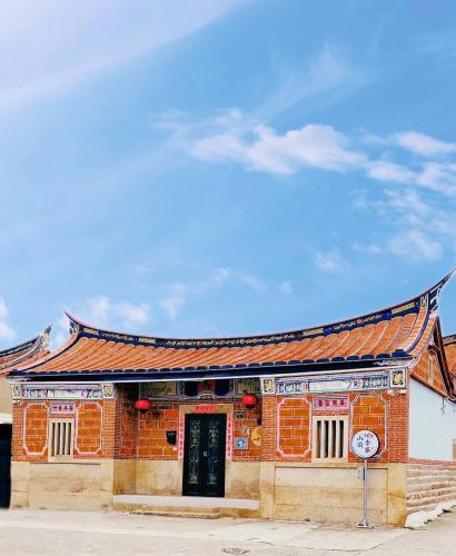 金門山前李家民宿, Jincheng (zdjęcie 2)