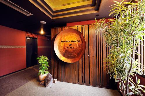 Japanese Style Twin Room -  Smoking image 3