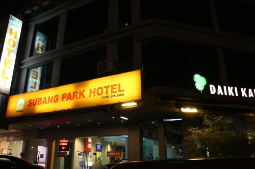 수방 파크 호텔