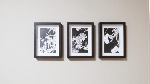 Kamon Inn Aifuka 1 – Kyoto, IL