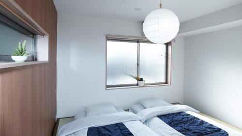 Kamon Inn Hiratacho – Kyoto, IL