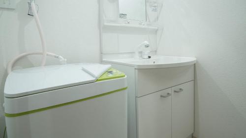 Kamon Inn Hiratacho – Kyoto, IL