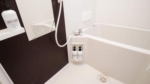 Kamon Inn Hiratacho – Kyoto, IL