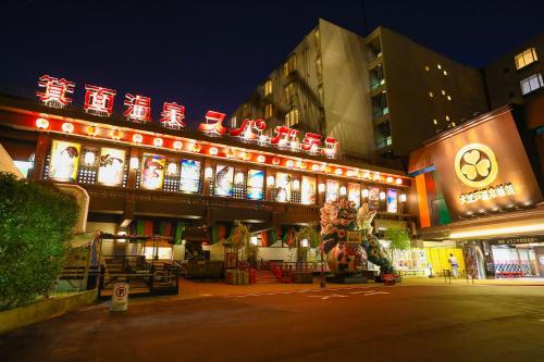 Ooedo Onsen Monogatari Minoh Kanko Hotel