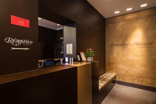 Лоби, Chambellan Morgane Hotel in 16th - Trocadero