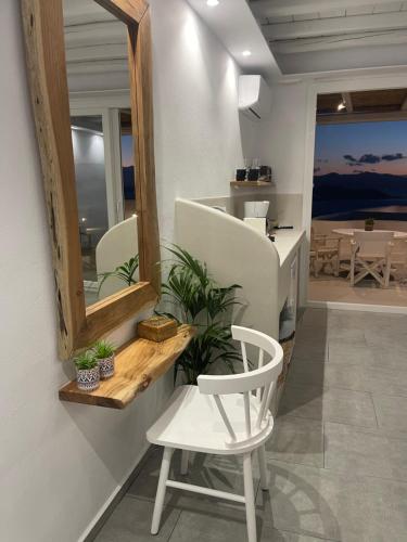 Eye Of Naxos – Naxos City, UT
