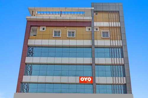 Super OYO Flagship Sai Leela Residency