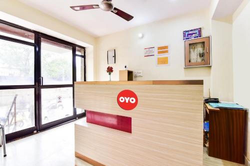 Super OYO Hotel Tourist Residency