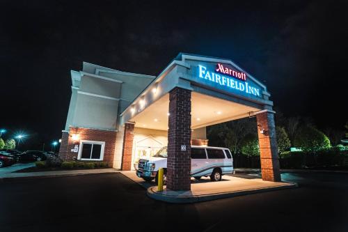 Fairfield Inn by Marriott Medford Long Island