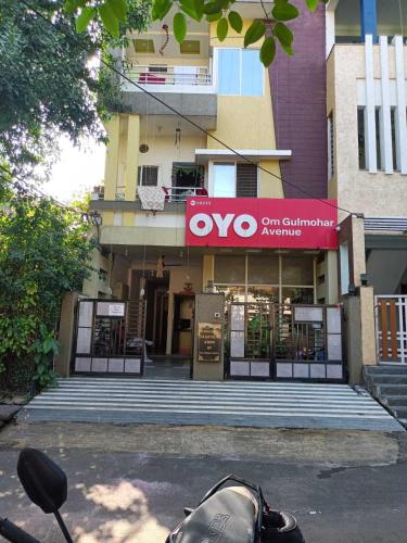 Flagship Om Gulmohar Avenue