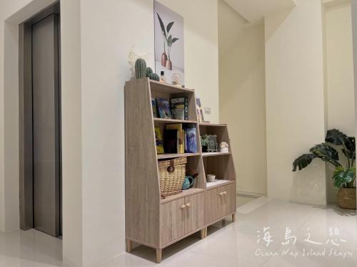 Ocean Nap Island Stay near Wind Power Plant