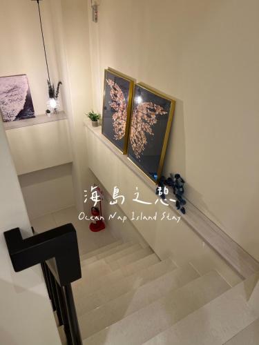 Ocean Nap Island Stay near Wind Power Plant