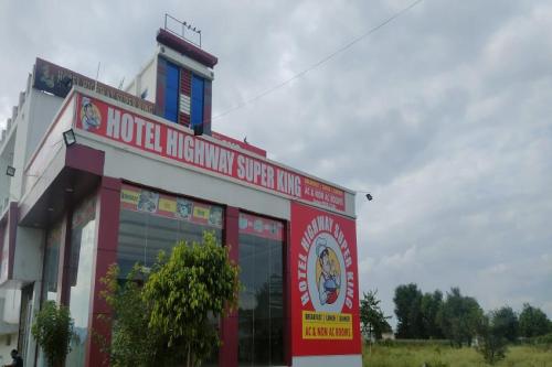 Entree, OYO 82804 Hotel Shiva in Behror