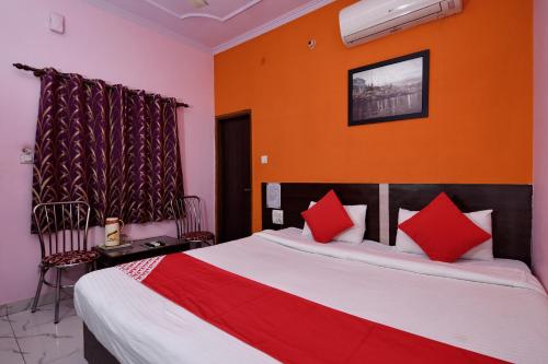 Super OYO Hotel Haveli Inn1