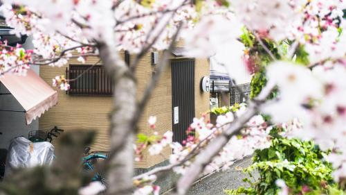 Kamon Inn Hiratacho – Kyoto, IL