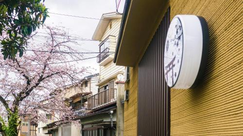Kamon Inn Hiratacho – Kyoto, IL