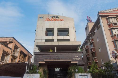 Super OYO Capital O Hotel Solitaire