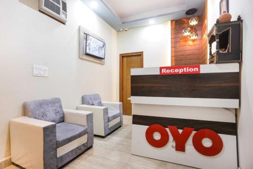 OYO Flagship Hotel Paradise