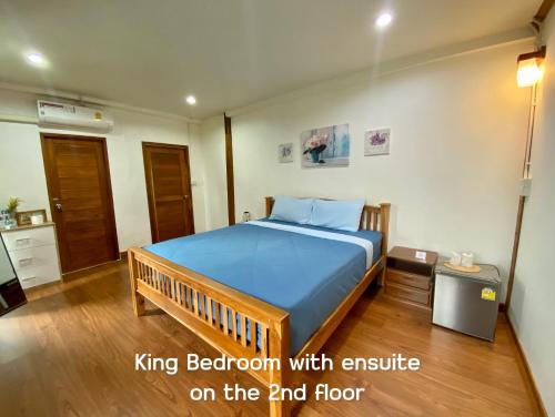 1 king bed, 1 sofa bed