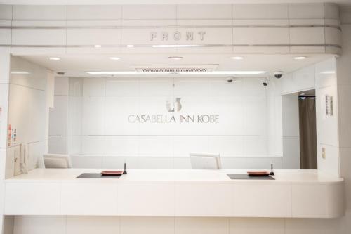 호텔 카사벨라 인 고베 (Hotel Casabella Inn Kobe) in 고베