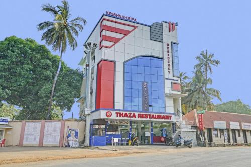 Super Capital O Krishnakripa Executive Stay