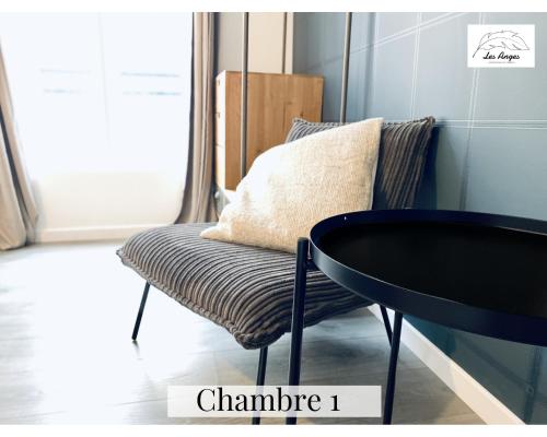 Le 9 de Cœur - 2 chambres - 6 couchages