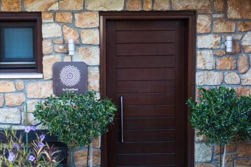 Helianthus Guesthouse - image 9