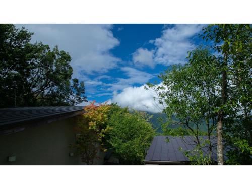 Innterhill Tsubasa Yufuin - Vacation STAY 94230v – Yufu, NM
