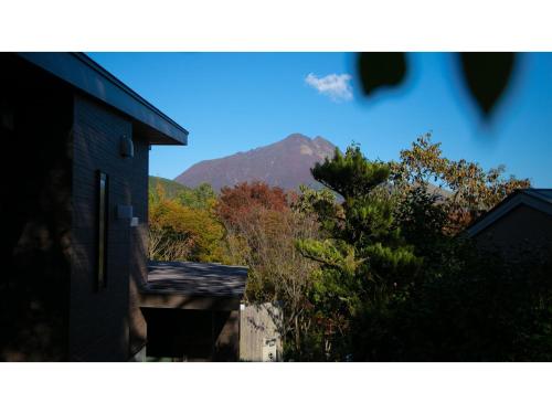 Innterhill Tsubasa Yufuin - Vacation STAY 94230v – Yufu, NM