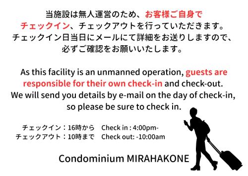 Condominium MIRAHAKONE Condominium MIRAHAKONE
