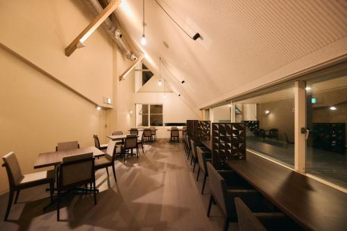 Fourtreat Kusatsu - Adult Only - 레스토랑