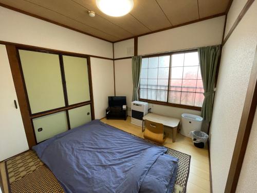 Guest House Matsuyoshi