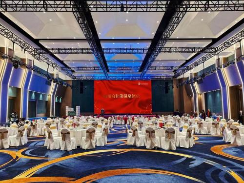 Gao Shi Di Hot Spring Hotel Yangzhou Gao Shi Di Hot Spring Hotel Yangzhou