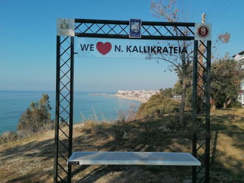  Crystal Blue Apartments in Nea Kallikratia