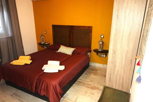 Aladin Comfort Country Rooms