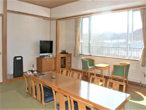 Japanese Auberge Plaza Ryokufu Natural Hot Spring - Vacation STAY 03275v